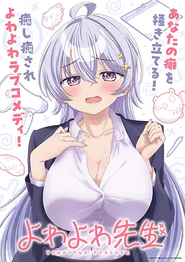 漫画网年代家庭短剧我在八零年代当后妈