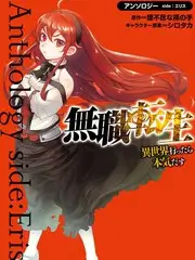 漫画网资讯 下拉式阅读的停留时长